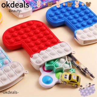 Okdeals กระเป๋าใส่เหรียญ ซิลิโคน คลายเครียด กุญแจของเล่น