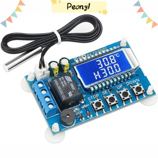 Pdony บอร์ดควบคุมอุณหภูมิดิจิทัล -50 เป็น +110 องศา ความแม่นยําสูง DC 6-30V 24V LCD