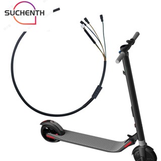 Suchenth สายเชื่อมต่อ สําหรับสายมอเตอร์สกูตเตอร์ไฟฟ้า Ninebot ES1 ES2 ES4