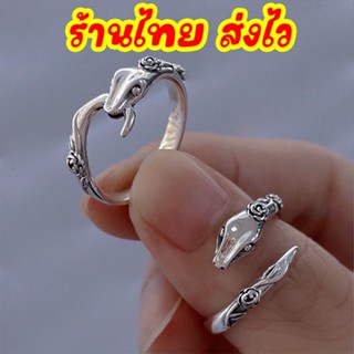 ส่งเร็วในไทย💥 แหวน เครื่องประดับแฟชั่น  แหวนลายงู วินเทจ ปรั…