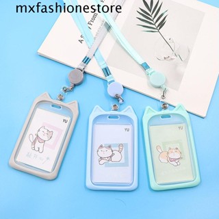 Mxfashione กระเป๋าใส่บัตรเครดิต บัตรเครดิต ลายแมวน่ารัก สีใส สําหรับนักเรียน