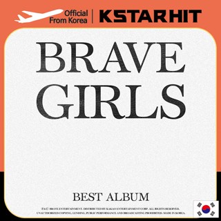 Brave Girls - BRAVE GIRLS BEST ALBUM