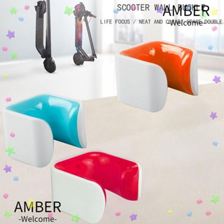 Amber ชั้นวางของติดผนัง ทนทาน สําหรับสกูตเตอร์ไฟฟ้า