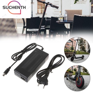 Suchenth อะแดปเตอร์พาวเวอร์ซัพพลายชาร์จแบตเตอรี่ สําหรับสกูตเตอร์ไฟฟ้า M365