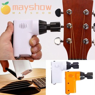 Mayshow ที่ม้วนสายกีตาร์อัตโนมัติ อุปกรณ์เสริมกีตาร์ Luthier พร้อมเครื่องตัดสาย