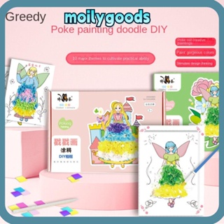 Moilyhd โปเก้อาร์ต DIY ของเล่นศิลปะ แท่งปริศนา การศึกษา โปเกอร์ ภาพวาด เด็ก ของขวัญ กระดาษ ของเล่นเพื่อการศึกษา ตกแต่งบ้าน