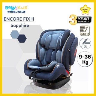 เปิดใบจอง3-5วันGlowy Star Encore FixII คาร์ซีท คาร์ซีทเด็ก ISOFIX/BELT เด็กที่มีน้ำหนัก (9-36 Kg)คาร์ซีทเด็กโต