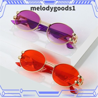 Melodygoods1 แว่นตากันแดด กรอบโลหะ ทรงกลม ป้องกันรังสียูวี 400 สไตล์โกธิค พังก์ เรโทร สําหรับผู้หญิง และผู้ชาย