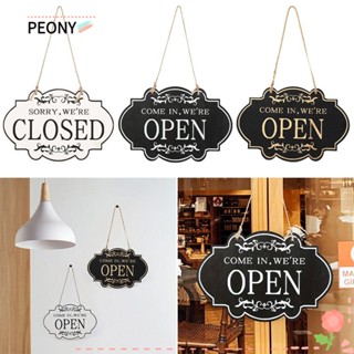 Peonypavilion ป้ายไม้แขวนประตู สองด้าน แบบเปิดปิด สะดวก สําหรับโรงแรม คาเฟ่