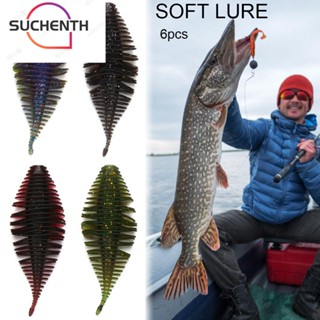 Suchenth เหยื่อตกปลาซิลิโคน แบบนิ่ม สีดํา 7.4 มม. 5.3 กรัม 6 ชิ้น