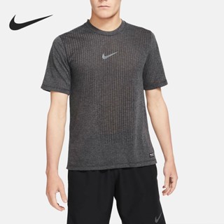 【พร้อมส่ง】ของแท้ 100% Nike Pro Dri-FIT ADV เสื้อยืดคอกลม แขนสั้น ผ้าฝ้าย แห้งเร็ว สําหรับผู้ชาย DD1704-010