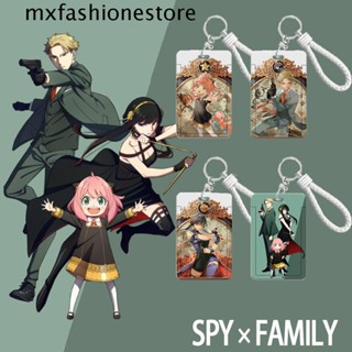 Mxfashione กระเป๋าใส่บัตรเครดิต ลายการ์ตูนอนิเมะ SPY X FAMILY Anya Bond Bear แบบพกพา สําหรับผู้หญิง ผู้ชาย