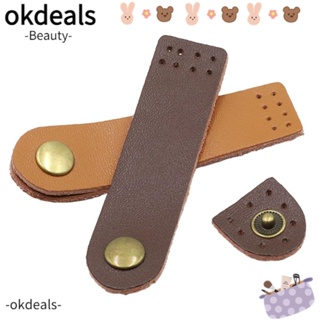 Okdeals หัวเข็มขัดหนัง แฮนด์เมด DIY ทนทาน อุปกรณ์เสริม สําหรับกระเป๋า