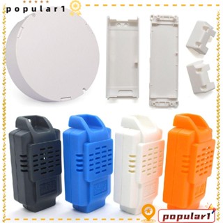 Popular กล่องโปรเจคเตอร์อิเล็กทรอนิกส์ โมดูลพลาสติก ABS DIY