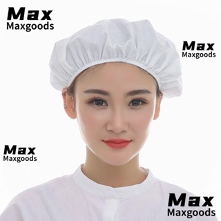 Maxg หมวกเชฟ หมวกทําอาหาร หมวกทําอาหาร หมวกผ้าฝ้าย ระบายอากาศ เก๋ไก๋ กันควัน กันฝุ่น หมวกทําอาหาร ถูกสุขอนามัย ชาย และหญิง