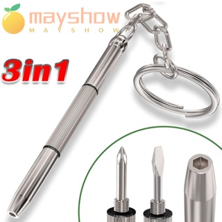 Mayshow ชุดเครื่องมือไขควง 3-in-1 เหล็ก ความแม่นยําสูง พร้อมพวงกุญแจ สําหรับซ่อมแซมแว่นตา