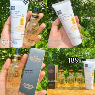 [Daily optimization] Sanana 24k gold cleanser mild and clean whitening moisturizing oil control cleanser 24k gold essence 8/21