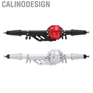 Calinodesign RR10 CNC Rear Axle Universal Complete for 1/10 RC Car