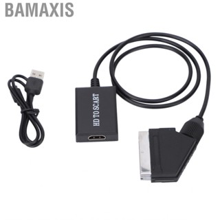 Bamaxis HD Multimedia Interface To SCART Converter HOT