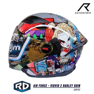 หมวกกันน็อค RANDOM HELMET Air Force - Vidvid 2 Harley Quin เทา