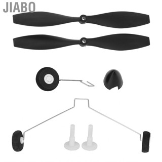 Jiabo RC Airplane Replacement Parts Fairing Paddle  Landing Gear Set For WLToy