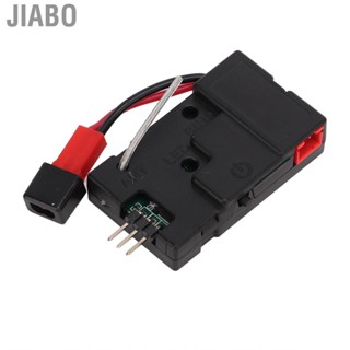 Jiabo (01)3 In 1 RC Electric Receiver Board Receiving Circuit For Wltoys K989