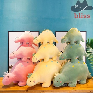 Bliss หมอนตุ๊กตานุ่ม รูปไดโนเสาร์น่ารัก ขนาด 30 45 60 ซม. สําหรับตกแต่งบ้าน