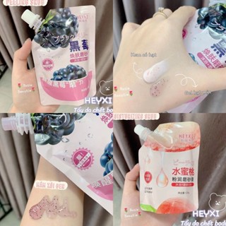 [Daily optimization] boutique Chinese peach body scrub cream BlackBerry scrub cream to remove dead skin 120g/Hair 2 bags 8/21