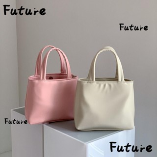 Future กระเป๋าสะพายข้าง ใต้วงแขน เรียบง่าย หนัง Pu สีพื้น กระเป๋าถือ