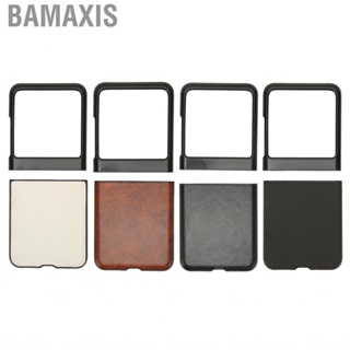 Bamaxis Phone Protective Cover   Scratch Folding for Cellphone