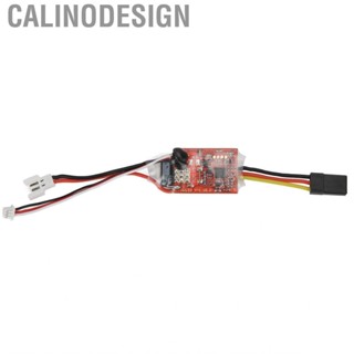 Calinodesign ESC Electronic Speed Controller Red for WLtoys