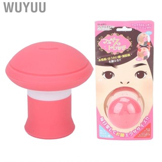 Wuyuu Jaw Chew Line Exerciser Fitness Ball V Face  Trainer Facial Lifting