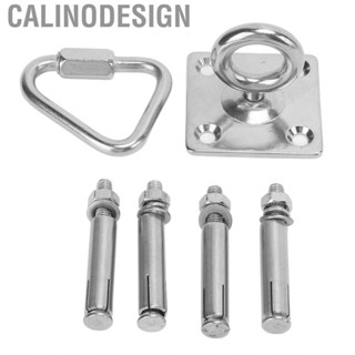 Calinodesign Hammock Chair Suspension Kit Rust Proof Bracket Mount for Hanging