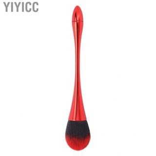 Yiyicc Makeup Brush Nail Dust Loose   Cosmetic