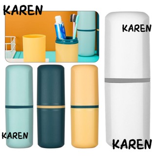 Karen ถ้วยใส่แปรงสีฟัน แบบพกพา