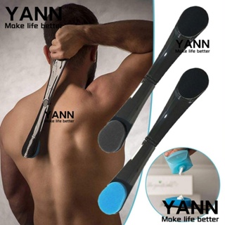 Yann1 แปรงฟองน้ํา ผ้ากํามะหยี่ ปรับเองได้ สุ่มสี สําหรับทาโลชั่น ดูแลผิวกาย