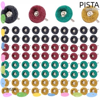 Pista ชุดล้อขัด หลากสี 1/8 นิ้ว (3 มม.) 100 ชิ้น