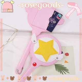 กระเป๋าใส่บัตร หนัง PU ลายการ์ตูน ROSE Star Magic Wand น่ารัก พร้อมปีก สําหรับคอสเพลย์รถบัส รถไฟใต้ดิน