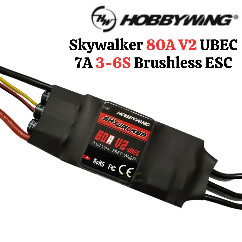 Hobbywing Skywalker 80A V2 UBEC 7A 3-6S ไร้แปรงถ่าน ESC SW80AV2