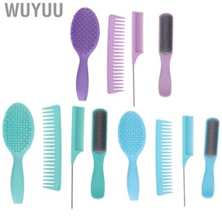 Wuyuu Hair Brush  Styling Tool Comb Set 4pcs Mellow for Salon Home Travel Men Women