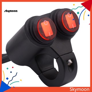 Skym* สวิตช์ไฟหน้ารถจักรยานยนต์ 2 ทาง กันน้ํา พร้อมไฟแสดงสถานะ