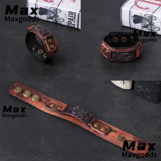 Maxg สายรัดข้อมือหนัง สีน้ําตาล สไตล์พังก์ สําหรับผู้ชาย ผู้หญิง