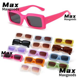 Maxg แว่นกันแดด ทรงสี่เหลี่ยมผืนผ้า ขนาดเล็ก อินเทรนด์ สีเจลลี่ UV400 สําหรับผู้ชาย