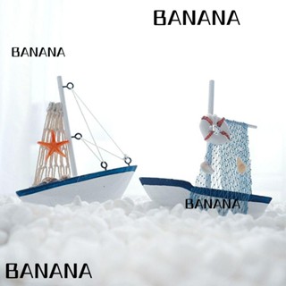 Banana1 โมเดลเรือใบ สีฟ้า สําหรับตกแต่งบ้าน ของขวัญวันเกิด