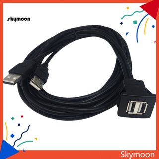 Skym* สายเคเบิลอะแดปเตอร์ต่อขยายแดชบอร์ดรถยนต์ พอร์ตคู่ USB20 ตัวผู้ เป็นตัวเมีย 1 เมตร