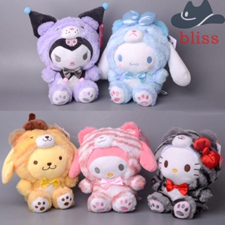 Bliss ของเล่นตุ๊กตานุ่ม รูปการ์ตูน Cinnamoroll My Melody ของขวัญวันวาเลนไทน์ สําหรับเด็ก