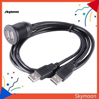 Skym* ชุดสายเคเบิลต่อขยาย แดชบอร์ด USB ตัวผู้ เป็นตัวเมีย สําหรับรถยนต์ รถบรรทุก