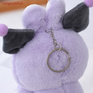 Sthb พวงกุญแจตุ๊กตานุ่ม รูปการ์ตูนกระต่าย Kuromi Cinnamoroll น่ารัก