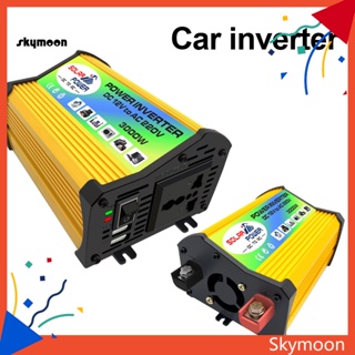 Skym* อินเวอร์เตอร์ไฟฟ้า 3000W DC 12V เป็น AC 220V 110V สีเหลือง