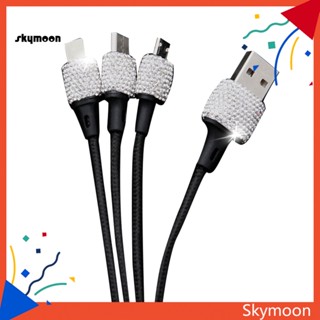 Skym* 3 In 1 สายชาร์จโทรศัพท์มือถือ ไนล่อน ประดับพลอยเทียม 2100mA สําหรับรถยนต์